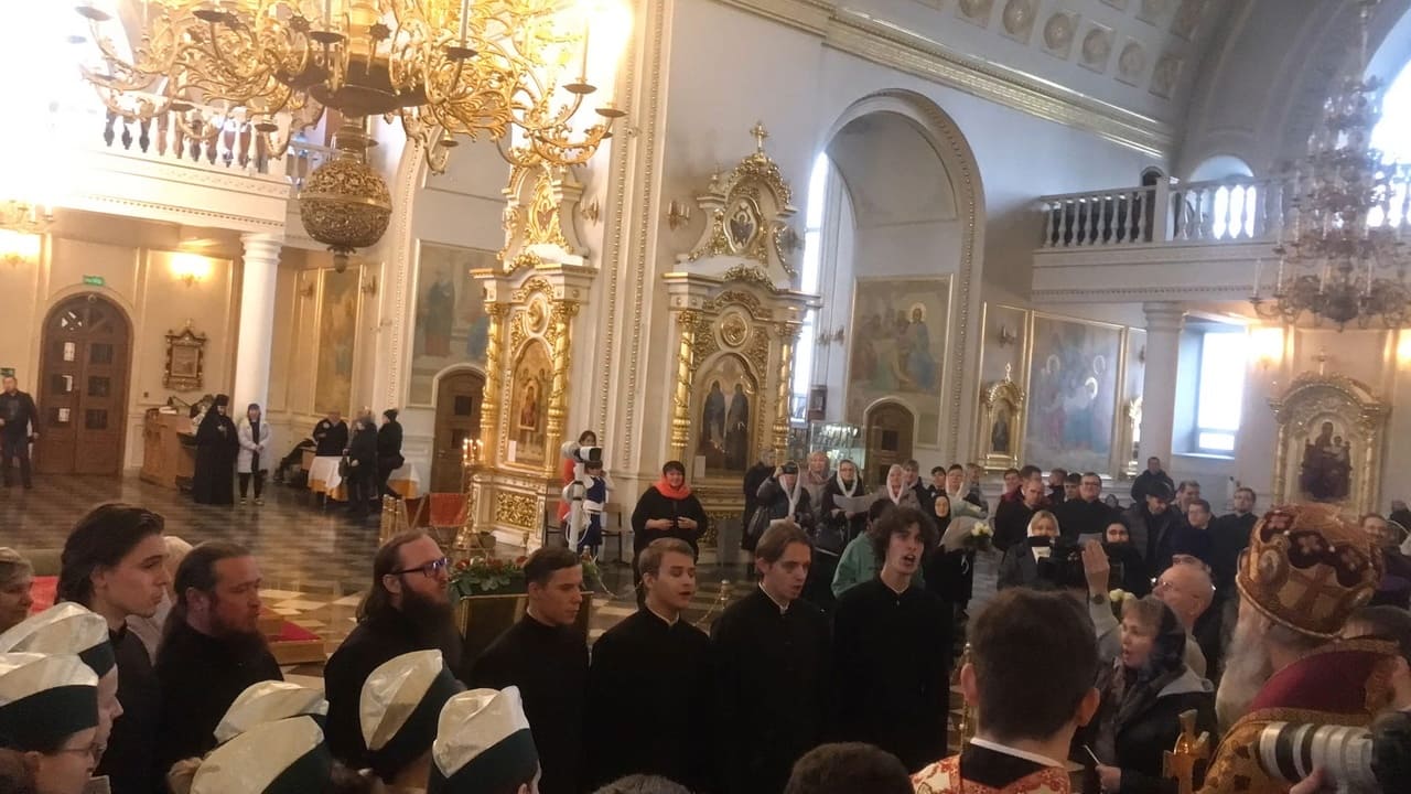 С днем Ангела